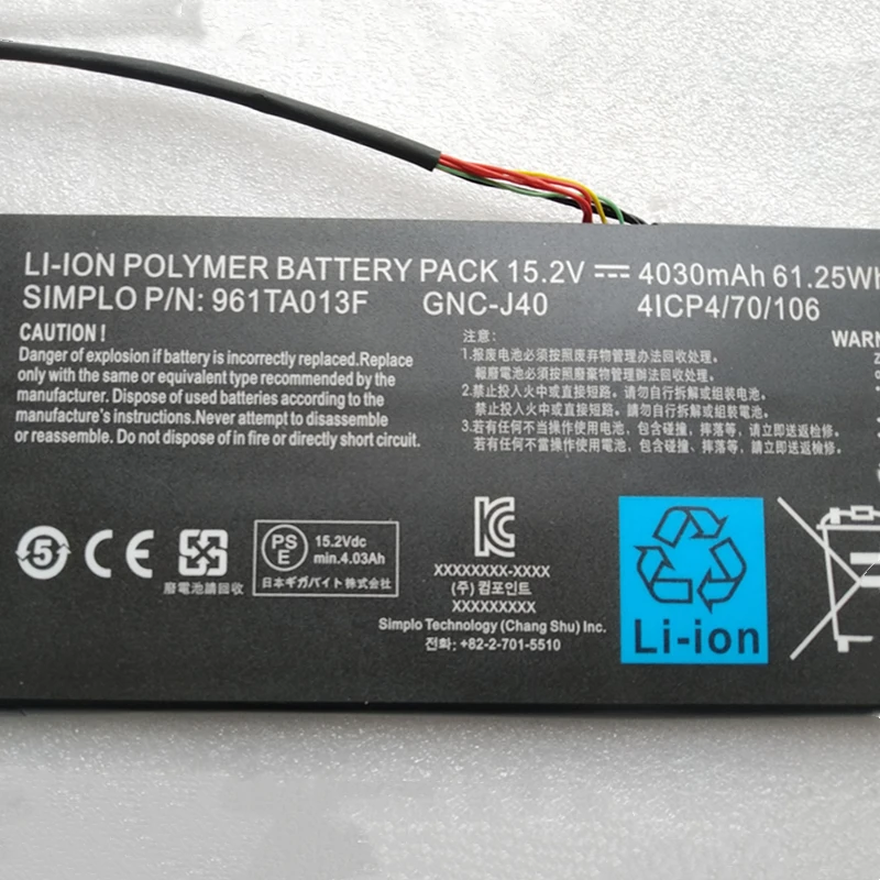 Фото Новый аккумулятор для ноутбука GNC-J40 961TA013F 15,2 В 61,25 Втч для Gigabyte P34W P34K P34F P34G V2 V3 V4 V5 V7 Xotic Schenker XMG C504 №2