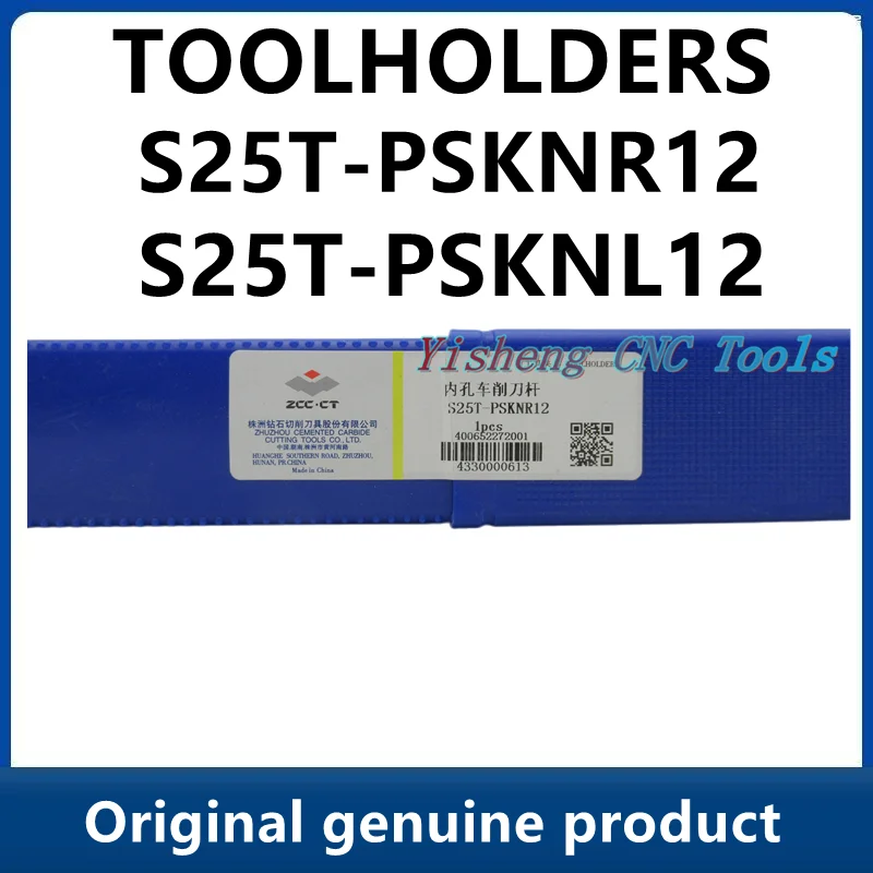ZCC Tool Holders S25T-PSKNR12 S25T-PSKNL12