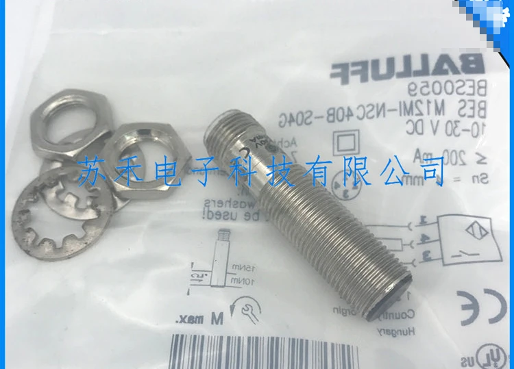 BES M12MI M12EG-PSH80B NSH80H PSC80F-S04G Бесконтактный переключатель