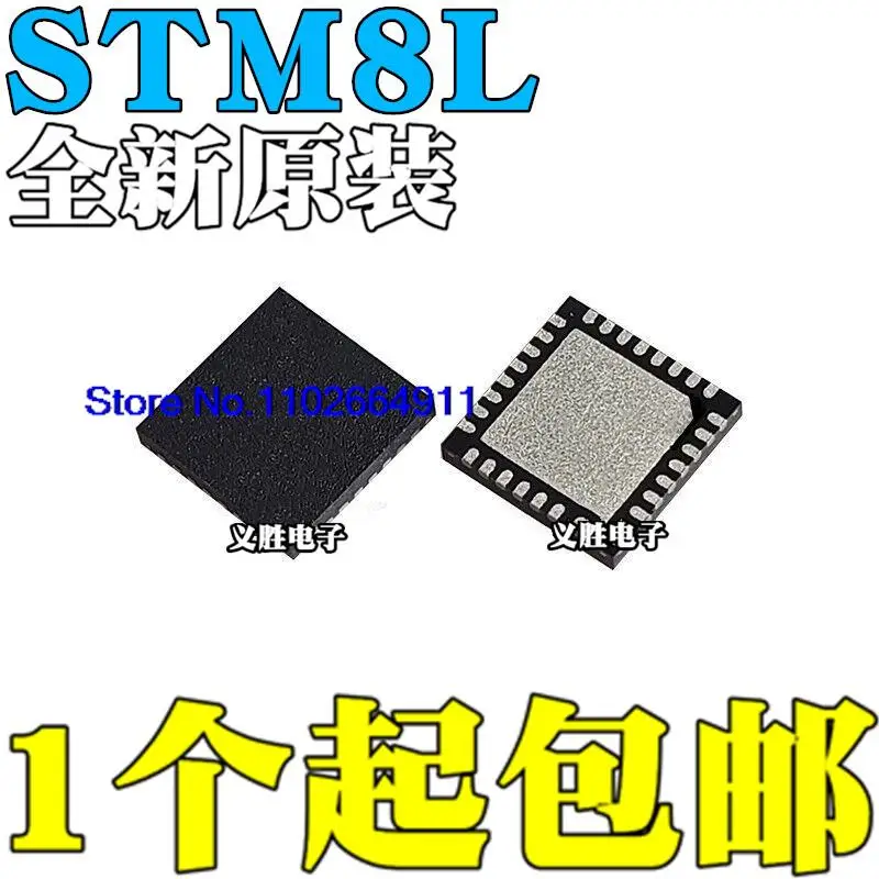 

STM8L151K3U6 8L152K4U6 STM8L101K3U6 K6U6 QFN32