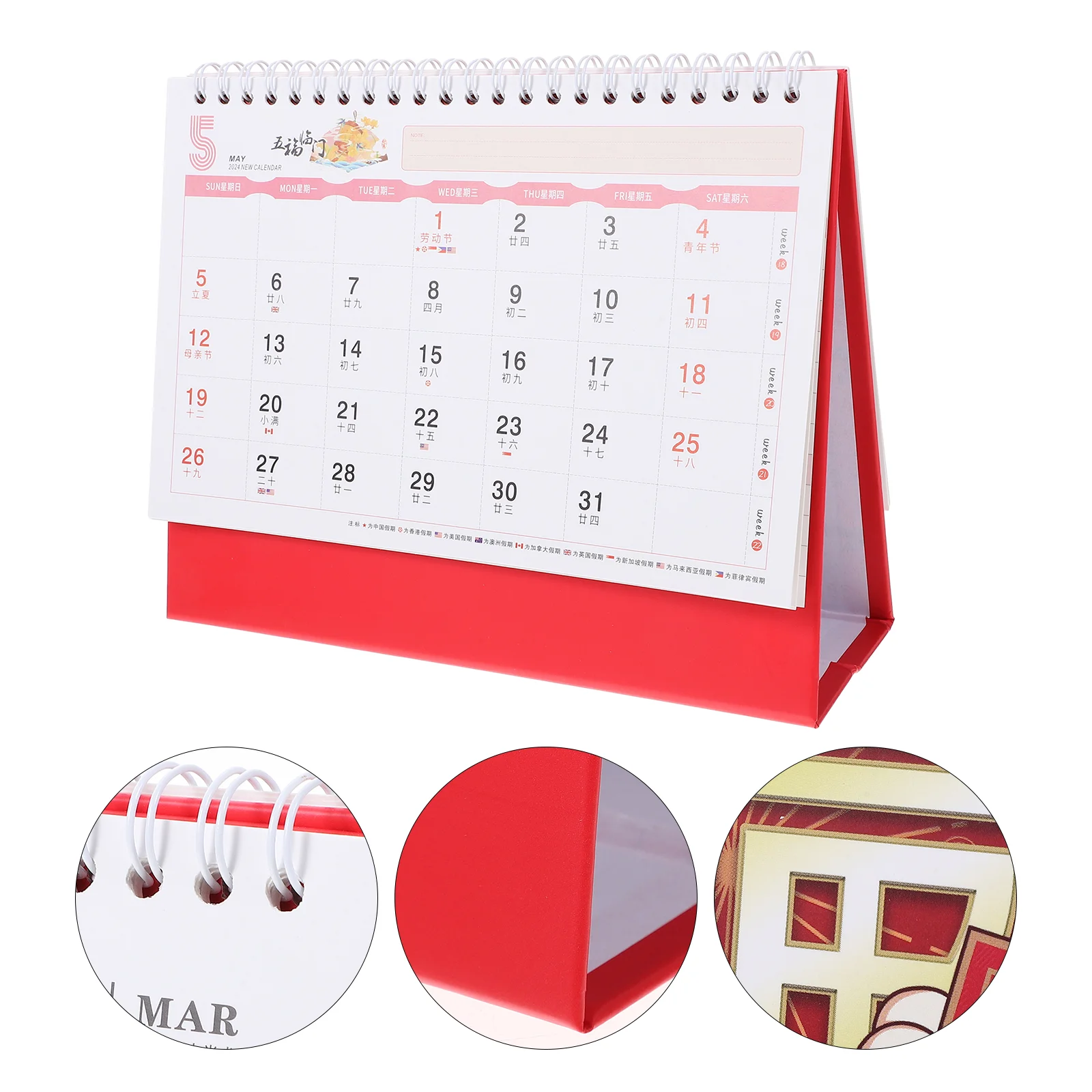 

Раскладной ежемесячный календарь на спирали 2024 календарь для дома и офиса Настольный календарь Декор