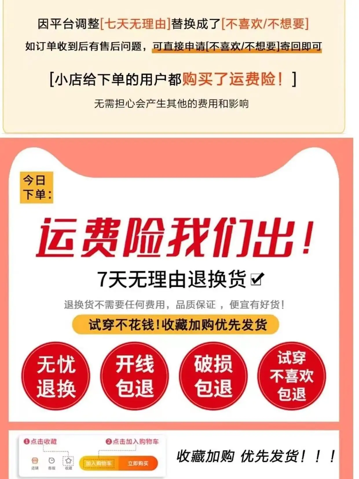 French sle Beautiful Elegant Lace V-neck Knitted Bottoming Shirt Women Autumn and Winter High-Grade Bell Sleeve Sweater Inn...