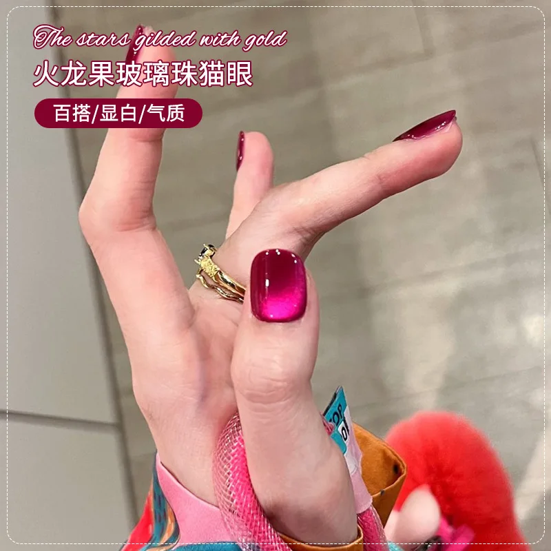 Фото 10 мл Cherry Red Crystal Cat Eye Гель-лак для ногтей 9D Хамелеон Магнитный гель Soak Off УФ-лак для ногтей Гель для маникюра Маникюрный салон №4