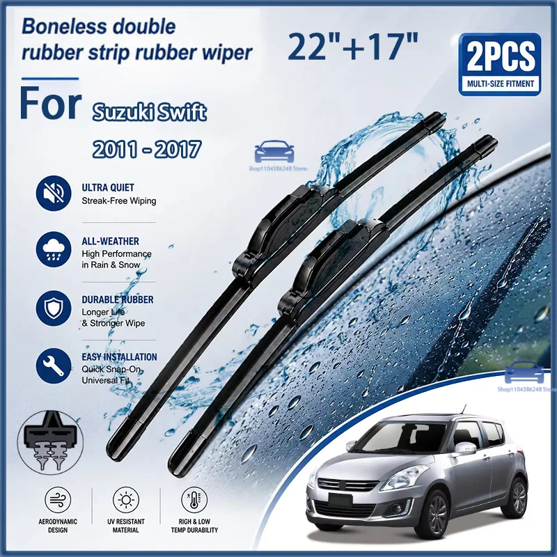 Фото Щетки стеклоочистителя переднего стекла для Suzuki Swift 2011-2017, 22