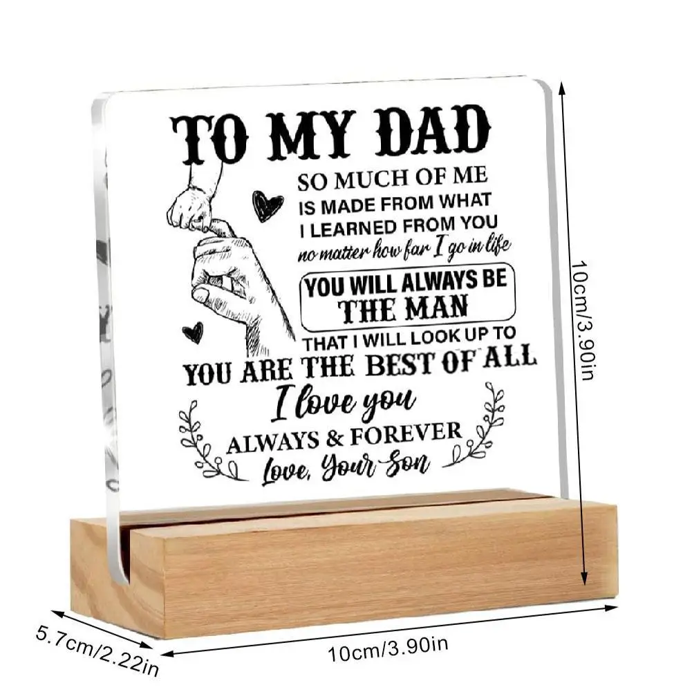 Подарки для папы на Рождество — выгравированный подарок Я люблю тебя папа