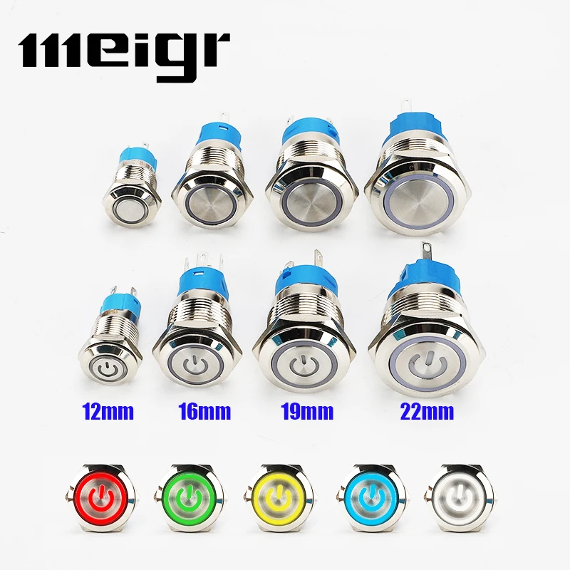 Водонепроницаемый металлический кнопочный переключатель 12/16/19/22 мм