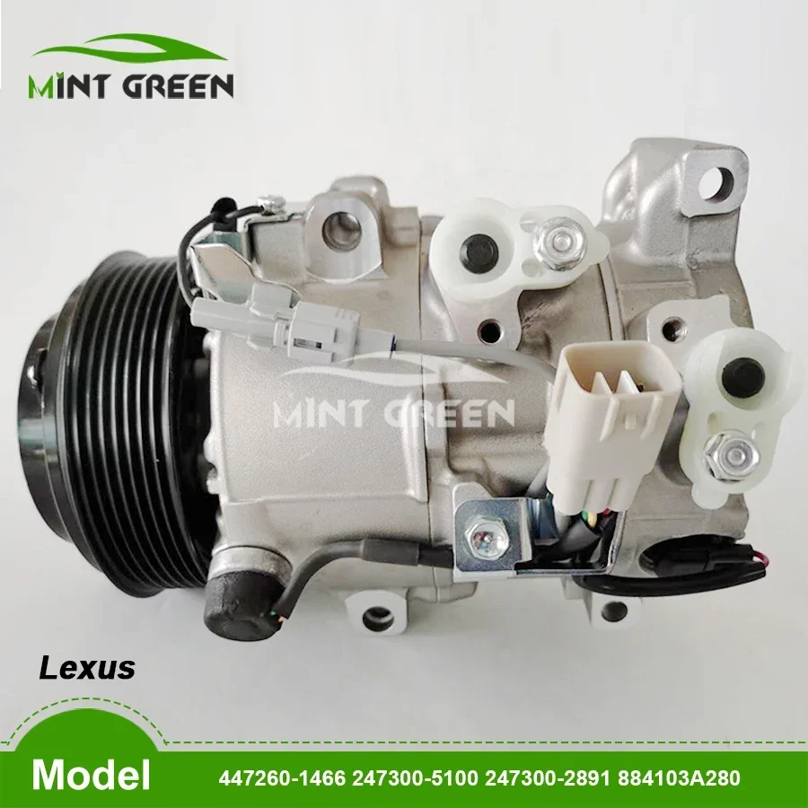 Воздушный компрессор Китай для Lexus GS300 IS250 IS350 06 07 08 09 10 247300 -5100 447260 -1466 -2891
