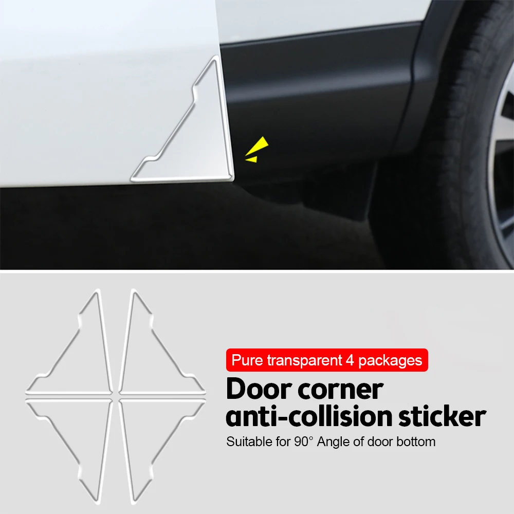 

Защитная крышка для автомобильных дверей