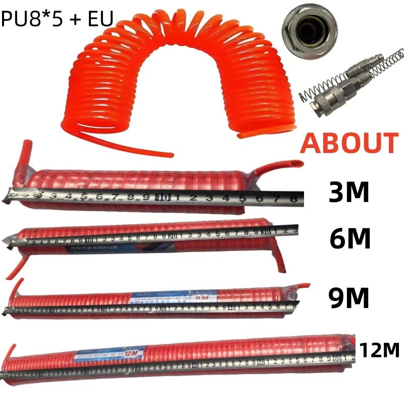 

Пневматическая труба Liyadu PU8X5/PU10X6.5/PU12X8