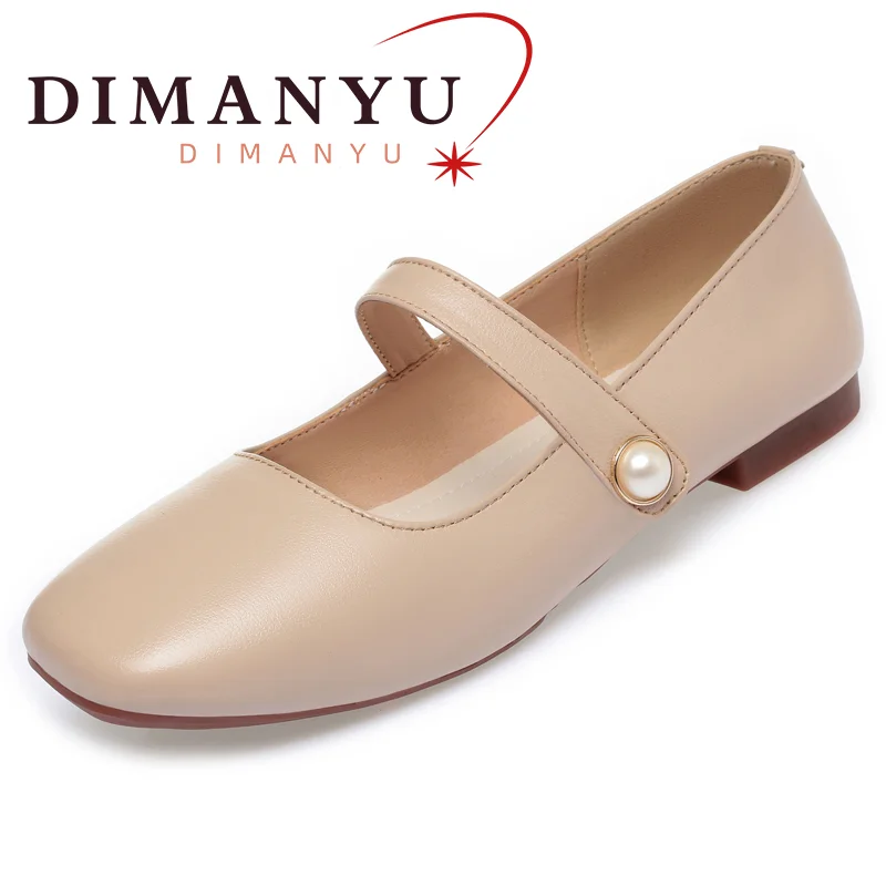 Loafers Ladies New 2023 Spring Women's Non-slip Soft Sole Casual Shoes Fashion Mary Jane Shoes Women