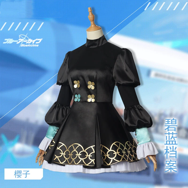 COS-HoHo синий архив Уанталуми Сакурако игровой костюм
