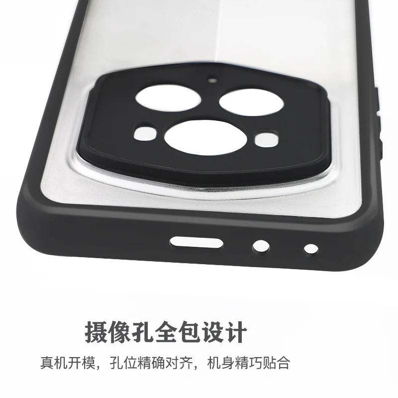 Легкий противоударный чехол для телефона Honor Magic 6 RSR Porsche 8 дюймов рамка из ТПУ