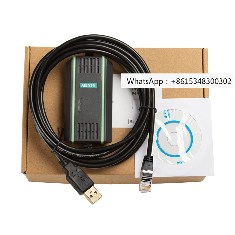 Кабель для отладки данных Huichuan серии IS620P кабель передачи и скачивания