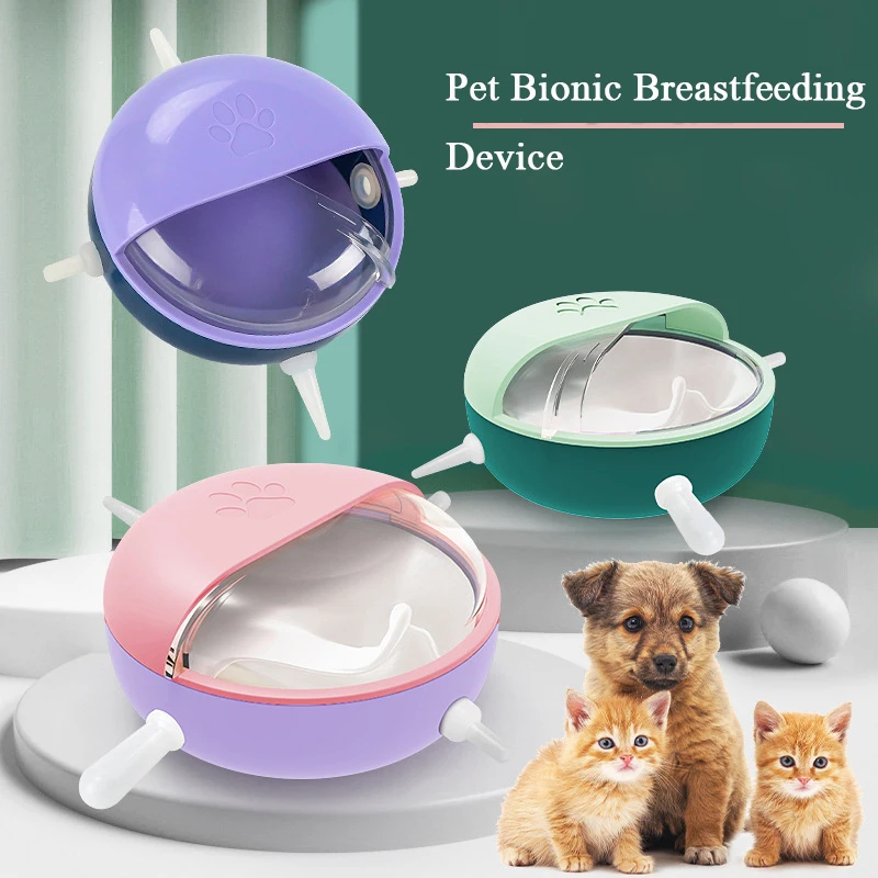 

Новая Детская Бутылочка для котят домашних питомцев маленькие щенки молочный Кот устройство для кормления молока для предотвращения опрок...