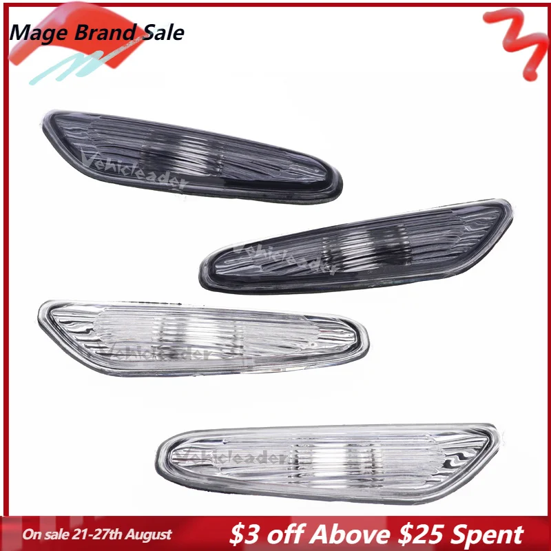 Smoke/Clear Turn Signal Indicator Lamp Left or Right Side Marker Light Cover No Bulb For BMW E90 E91 E92 E93 3 Series 2006-2011