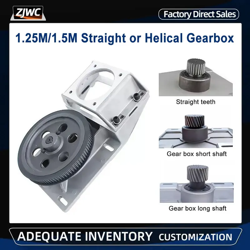 Коробка передач 5:1 Соотношение винтовых зубьев с прямыми зубьями 1.25Mod 1.5 Модуль