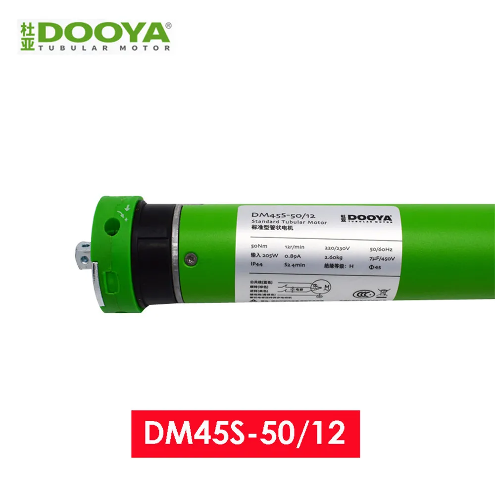 Роликовый трубчатый двигатель Dooya DM45R/DM45S 50/12 220 В 230 Гц Rf433/4 |
