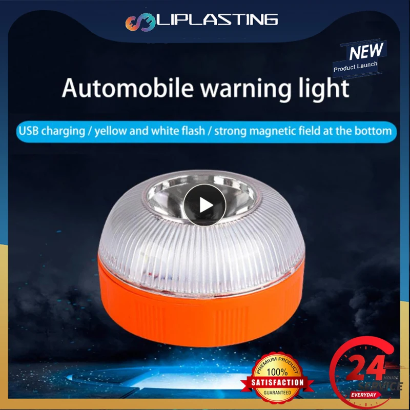

Автомобильный аварийный фонарь, перезаряжаемый аварийный фонарь, магнитная Индукционная Стробоскопическая Лампа V16, сертифицированная автомобильная лампа Dgt
