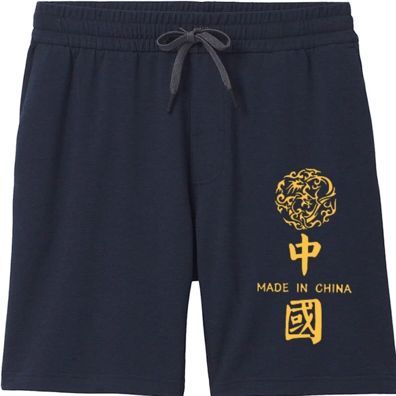 

Шорты мужские хлопковые с коротким рукавом, модные повседневные модные штаны в китайском стиле, уличная одежда, лето