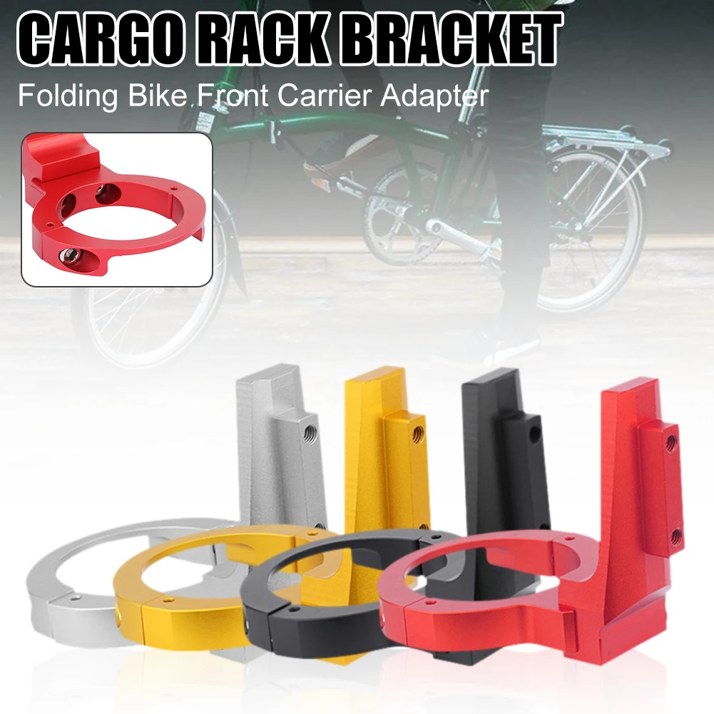 

Folding Bike Front Carrier Mounting Bracket Adapter Aluminum Alloy Cargo Rack Bracket Pig Nose Pannier Bracket For K3/412/P8