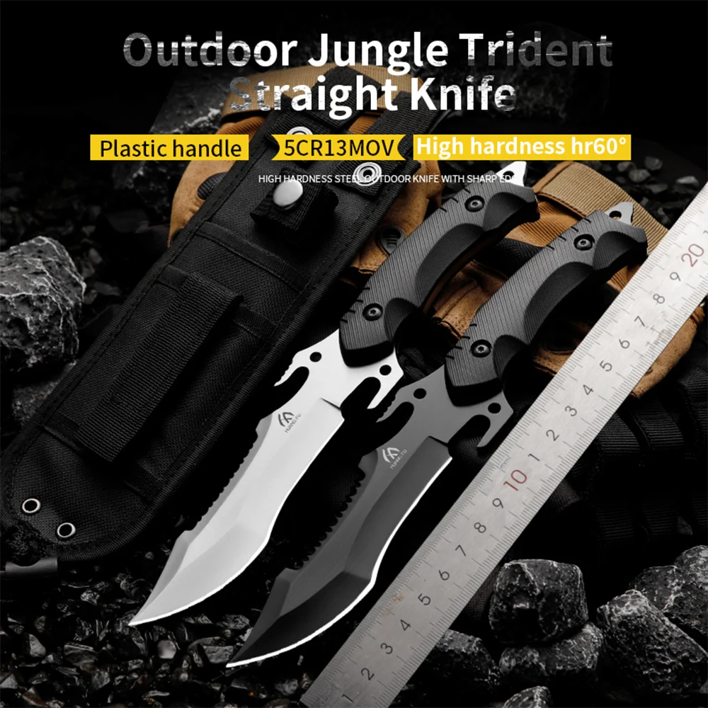 

HUANGFU Outdoor knife High hardness wilderness Bowie knives fixed blade rescue knife gift for men