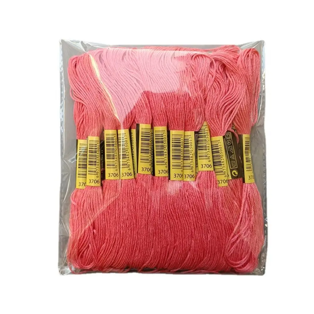 Нить для вышивки крестиком уникальная Стильная хлопковая нить разные цвета