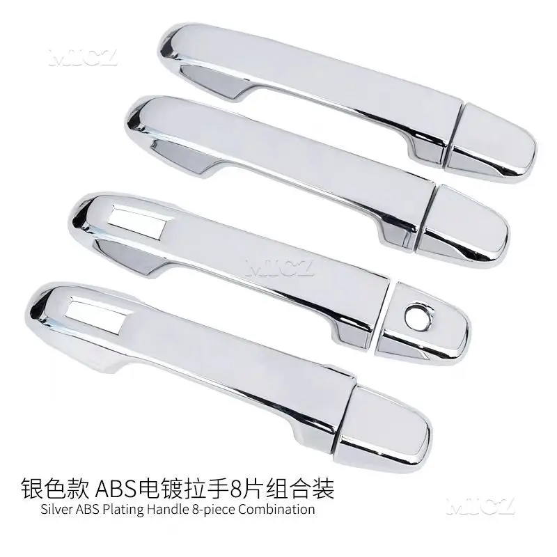 Аксессуары для Subaru Crosstrek углеродная хромированная крышка автомобильной дверной