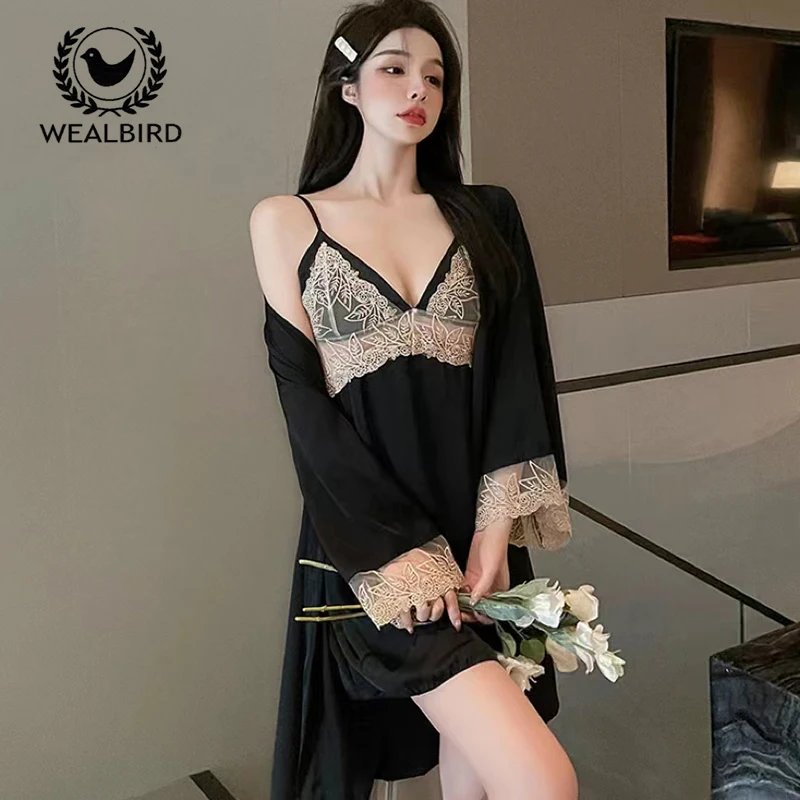 Chen XUAN female SENSE LACE NEW APPEAL CONCORD NIGHTgown spring and summer snow and ice silk thin home clothing two pieces