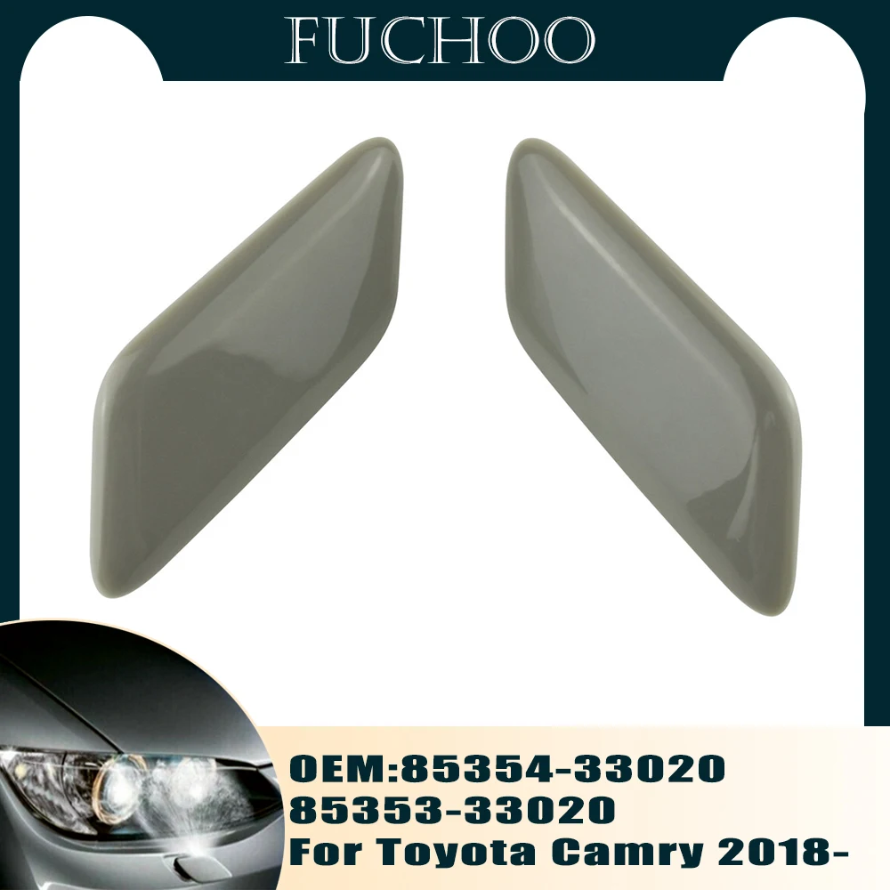 

Для Toyota Camry 2018-передний бампер, левая и стандартная крышка распылительной насадки, чистящая крышка 85354-33020 85353-33020