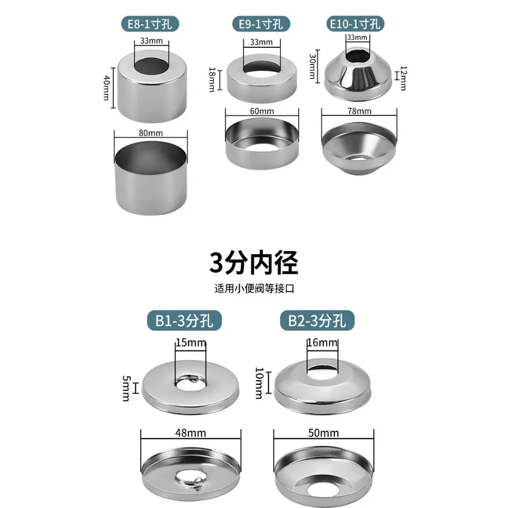 Декоративный чехол для водопроводной трубы накладки на стену кондиционера
