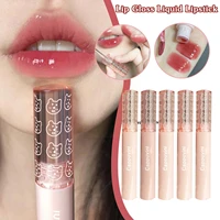 water lip gloss lip glaze pink mirror transparent glass waterproof lip makeup lipstick oil tint brown clear liquid nude w6h2