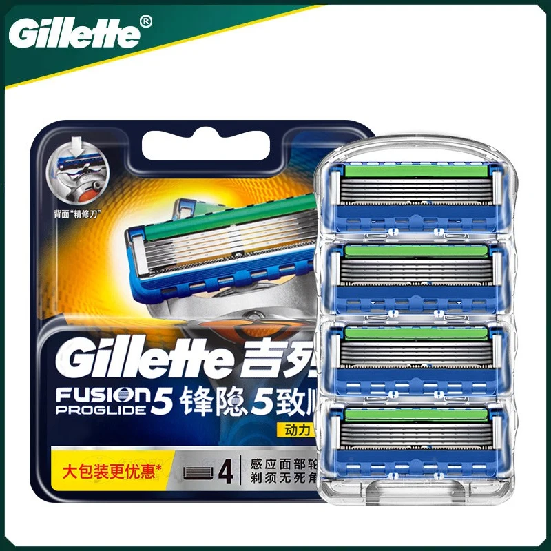 Gillette Fusion5 ProGlide Power сменные лезвия бритвы 5-слойные обновленные бритвенные головки