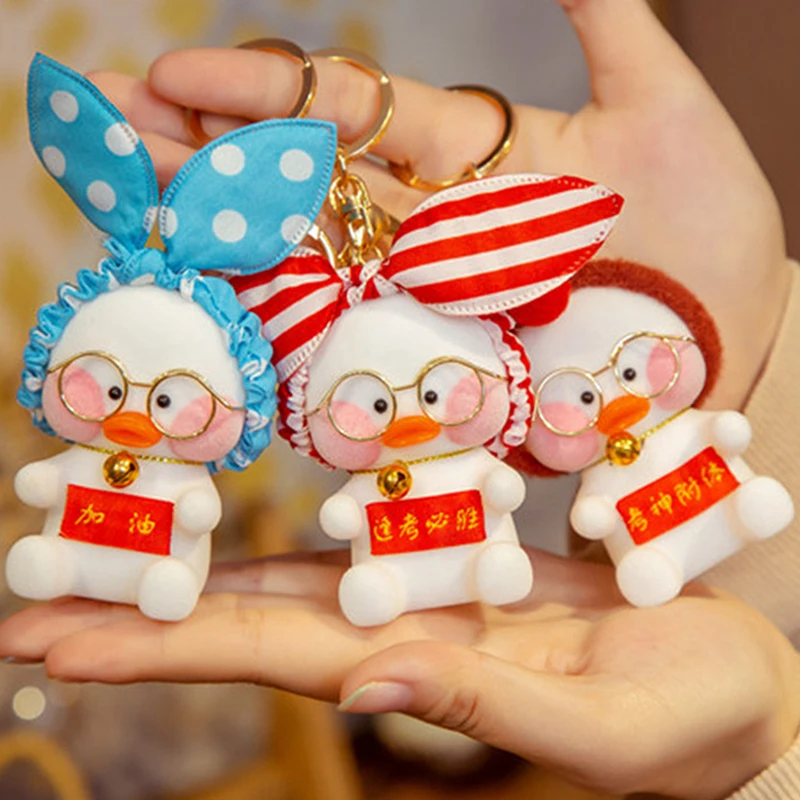 

Kawaii Cafe Mini Yellow Duck 8cm Lalafanfan Cute Keychain Pendant Toy Action Figure Keyring Bags Decoration Toys For Children