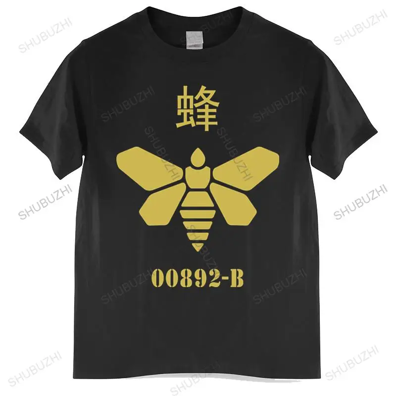 

summer t-shirt shubuzhi brand teeshirt New T Shirt Barrel Bee Breaking Golden Moth Bad unisex t-shirt loose style tops