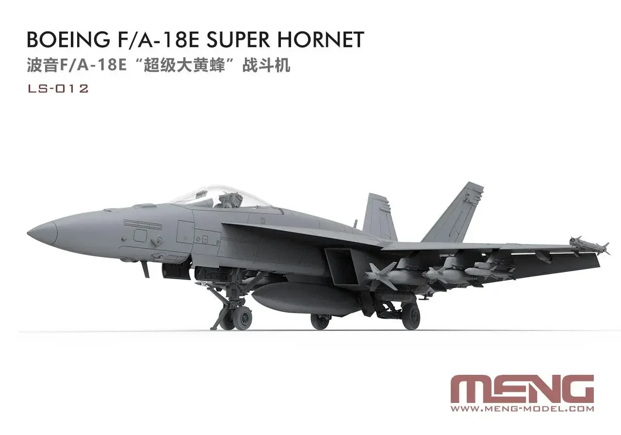 МОДЕЛЬ MENG LS-012 1/48 Комплект пластиковых моделей BOEING F/A-18E SUPER HORNET ЛЮДОACTYLUS SERIES