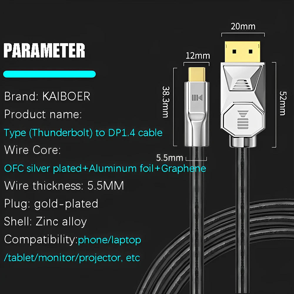 Посеребренный кабель DP1.4 типа C(Thunderbolt3) для Displayport1.4 кабель «штырь-штырь» USB C к DP1.4 кабель 8K60Hz 4K240Hz 2K240Hz (art.: 3920c29fa65ea) - 3920c29fa65ea