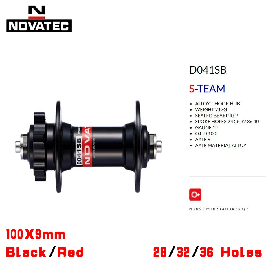 Передняя Велосипедная Втулка NOVATEC D041SB С 2 Подшипниками Для Горного Велосипеда