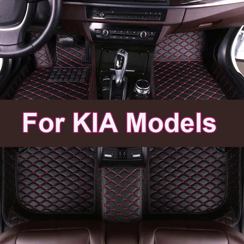 Автомобильный коврик для KIA Sorento Carens Camival Seltos soluto K2 Sedona Telluride Picanto Carnival Morning Mohave