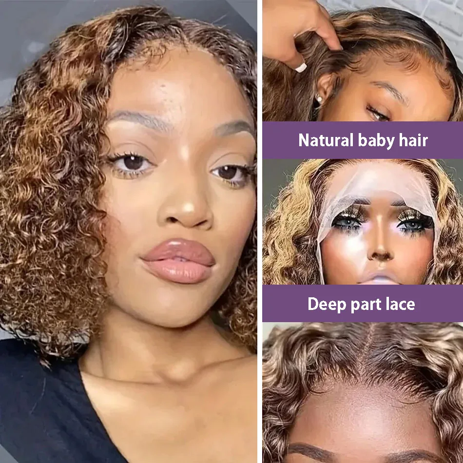 Короткий парик Боб 13x4 парики из натуральных волос на кружеве спереди вьющийся