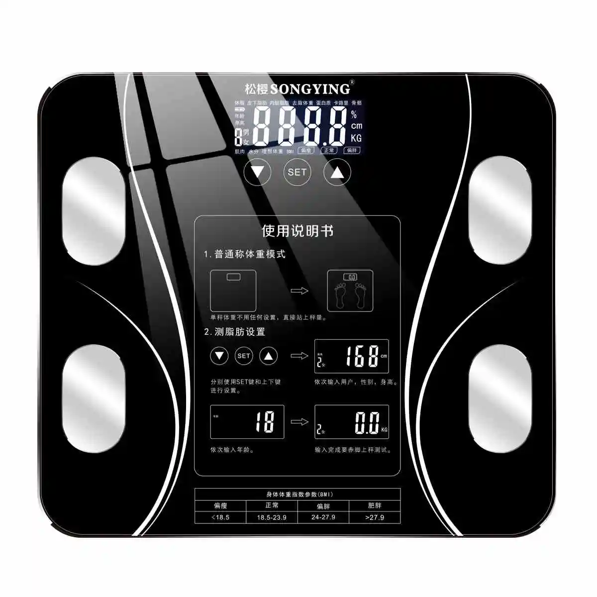 

Classic Body Wight Scale Digital Glass Small Display Scales Electronic Weight Scale Battery Balanca Digital Room Products OC50TZ