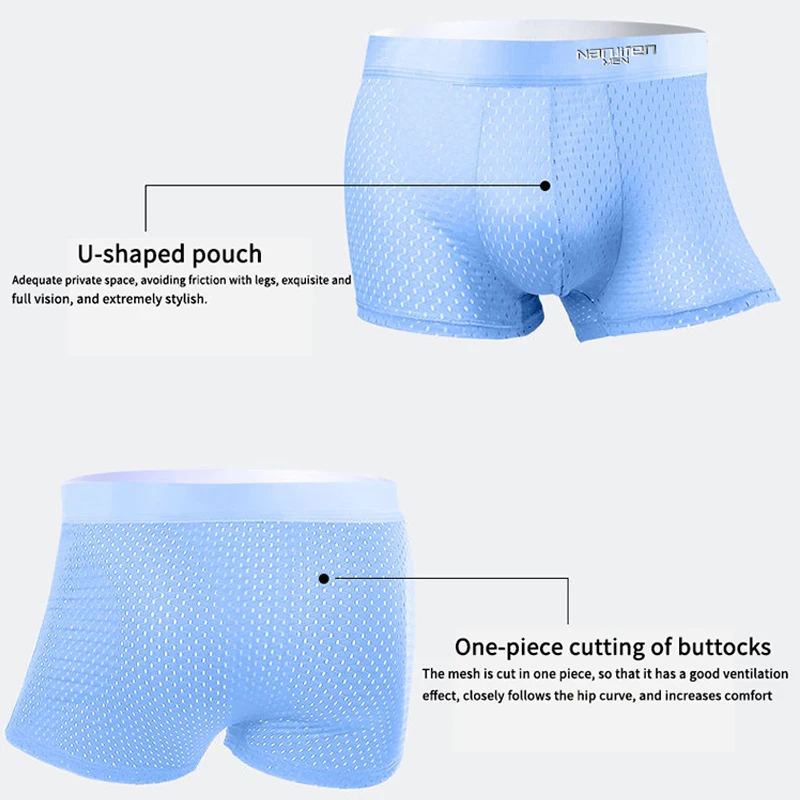 Рисунок 4 - Шелковое Мужское нижнее белье