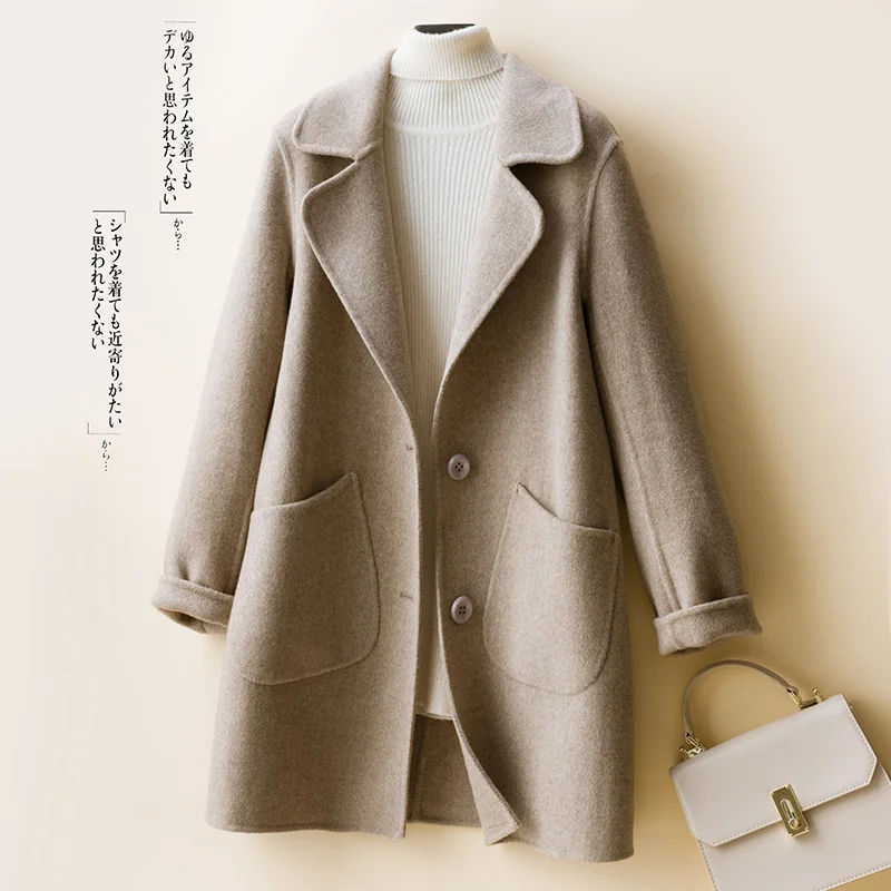 

2022 New Temperament 100% Wool Autumn And Qinter Long-Sleeved V-Neck Coat Casual Beautiful Woolen Coat Women