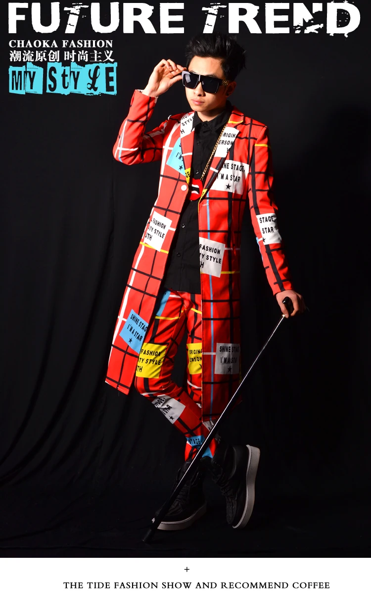 Костюм мужской длинный в клетку пиджак и брюки стиле пэчворк одежда для ночного