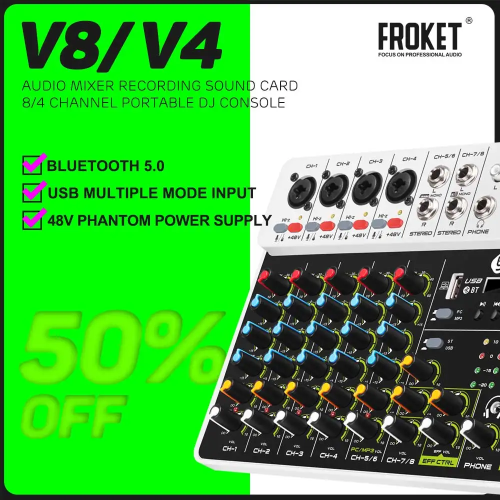 Аудиомикшер FROKET V8