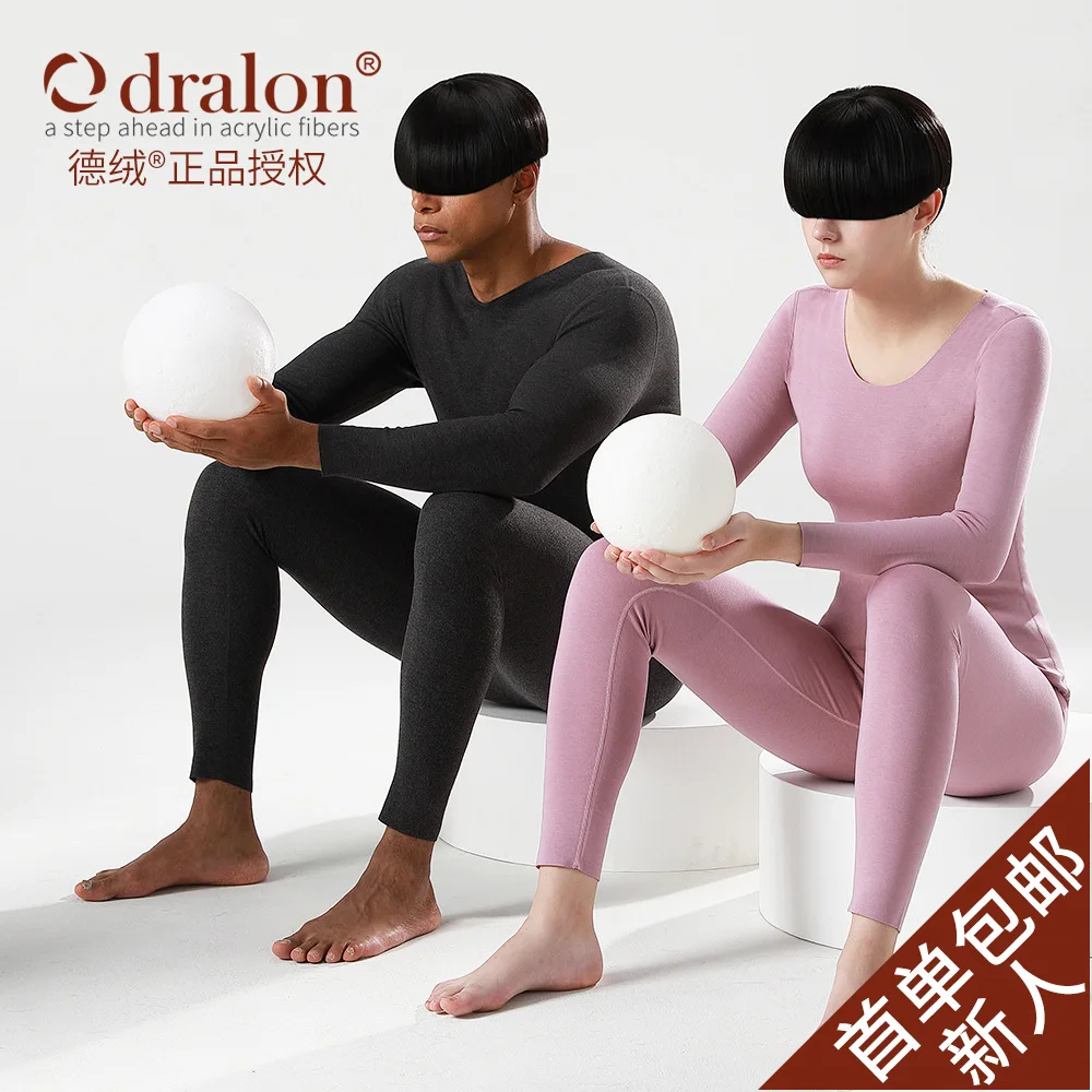 

Термобелье для мужчин и женщин, зимние комплекты кальсонов, флисовое сохраняющее тепло в холодную погоду, Размеры от M до 3XL