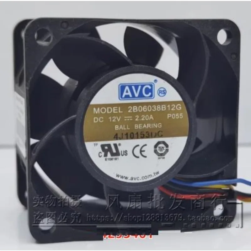 Вентилятор охлаждения для AVC 2B06038B12G, 6 см, 6038 дюйма, 12 В, а, 4-проводной, ШИМ, вентилятор жесткого охлаждения 60*60*38 мм