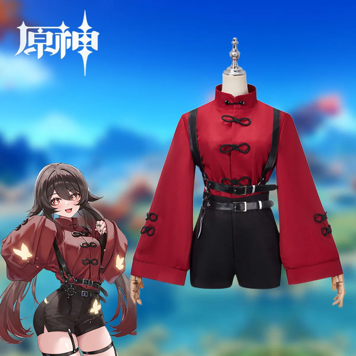 

Популярная игра Genshin Impact Hutao Косплей Костюм ежедневная школа Jk Униформа вечерние костюм на Хэллоуин