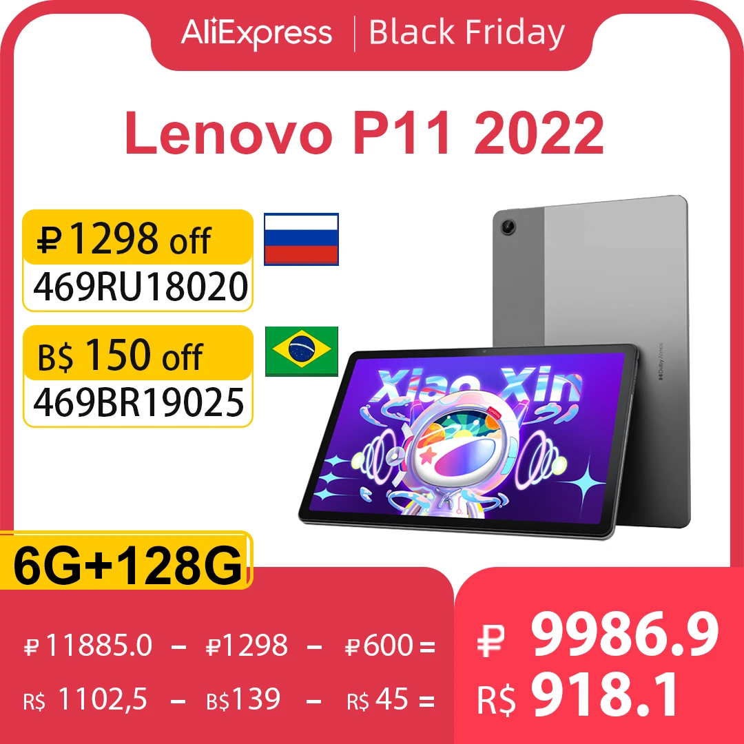  Global Firmware Lenovo Tab P11 2022 Snapdragon Octa Core Tablet Android 12 Xiaoxin Pad 10.6 Inch 2K LCD Screen Wifi Pad 2022 