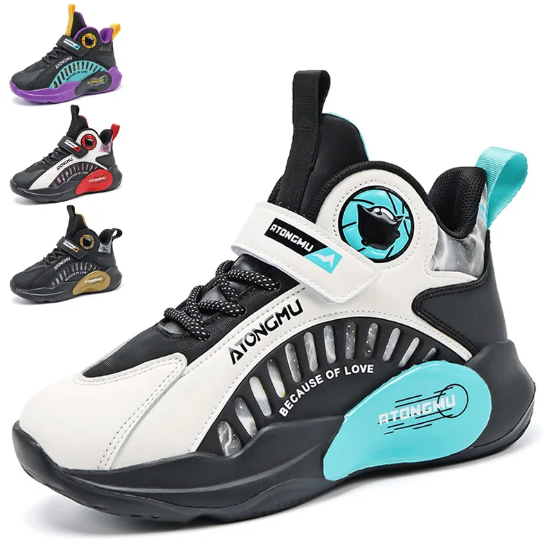 New Youth Children's Outdoor Sport Footwear Boys' And Girls' Shoes Student School Sports Training Basketball Shoes 28-40