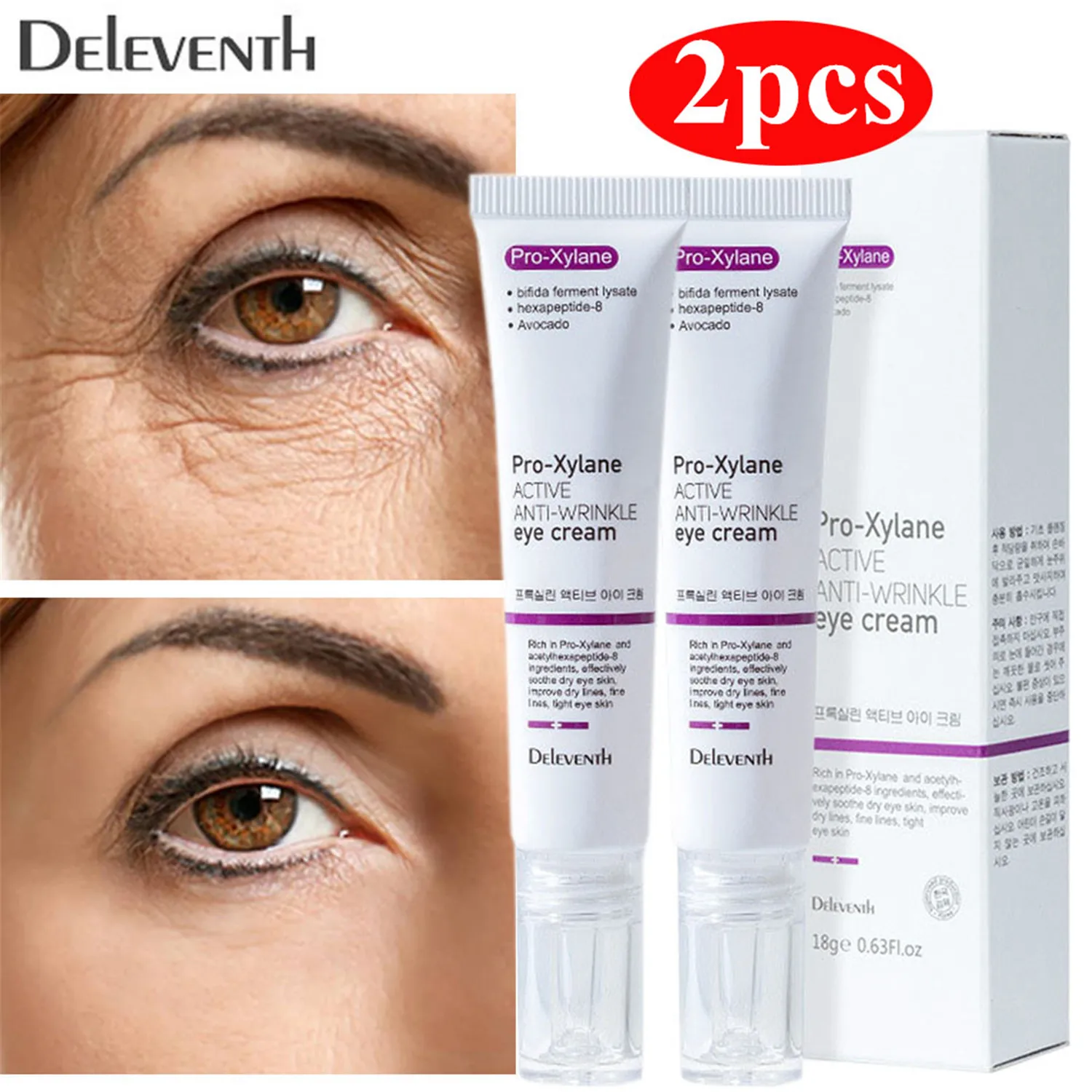 2 шт. антивозрастная Сыворотка для кожи вокруг глаз от морщин и - Цена: 11.69